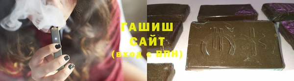 COCAINE Богородицк