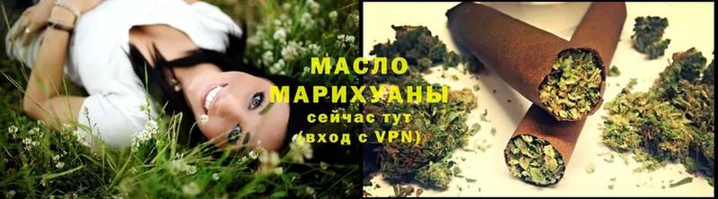 Дистиллят ТГК Wax  Сегежа 